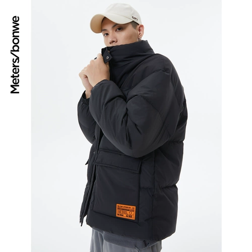 Камуфляжный модный осенний пуховик, трендовая куртка