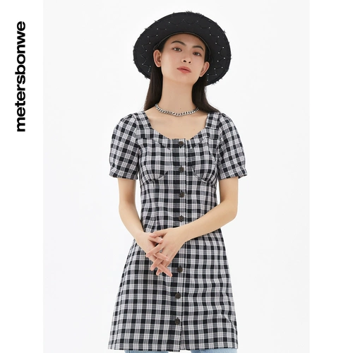 Летнее комфортное модное милое платье