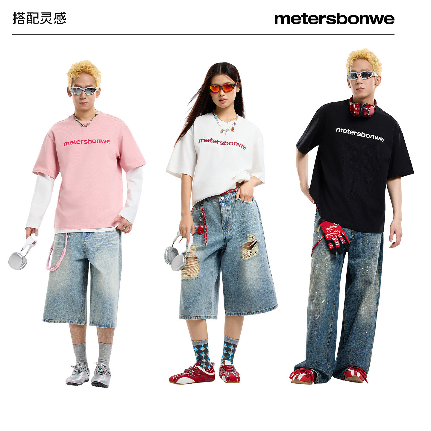 美特斯邦威t恤男2026夏新款宽松复古针织纯棉圆领休闲短袖AA