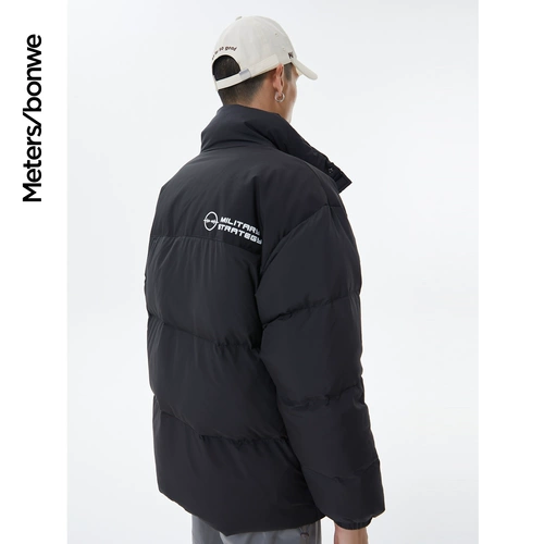 Камуфляжный модный осенний пуховик, трендовая куртка