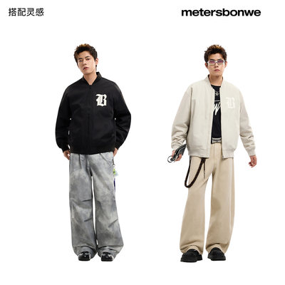 美特斯邦威三防情侣外套