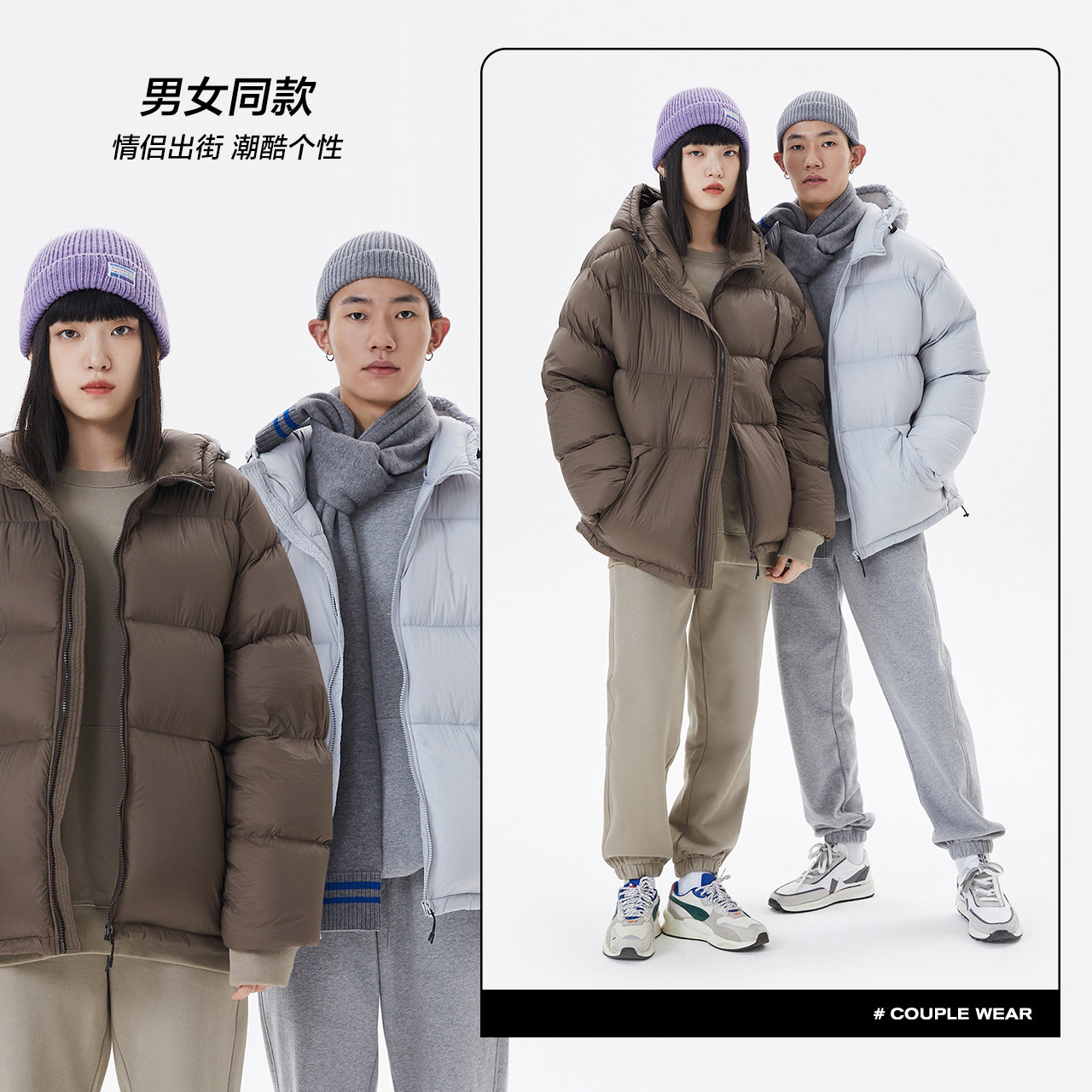 美特斯邦威连帽2021冬季新款羽绒服 美特斯邦威网店羽绒服