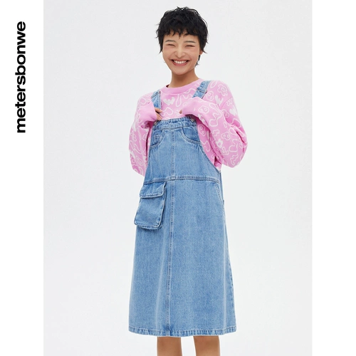 Летнее комфортное модное милое платье