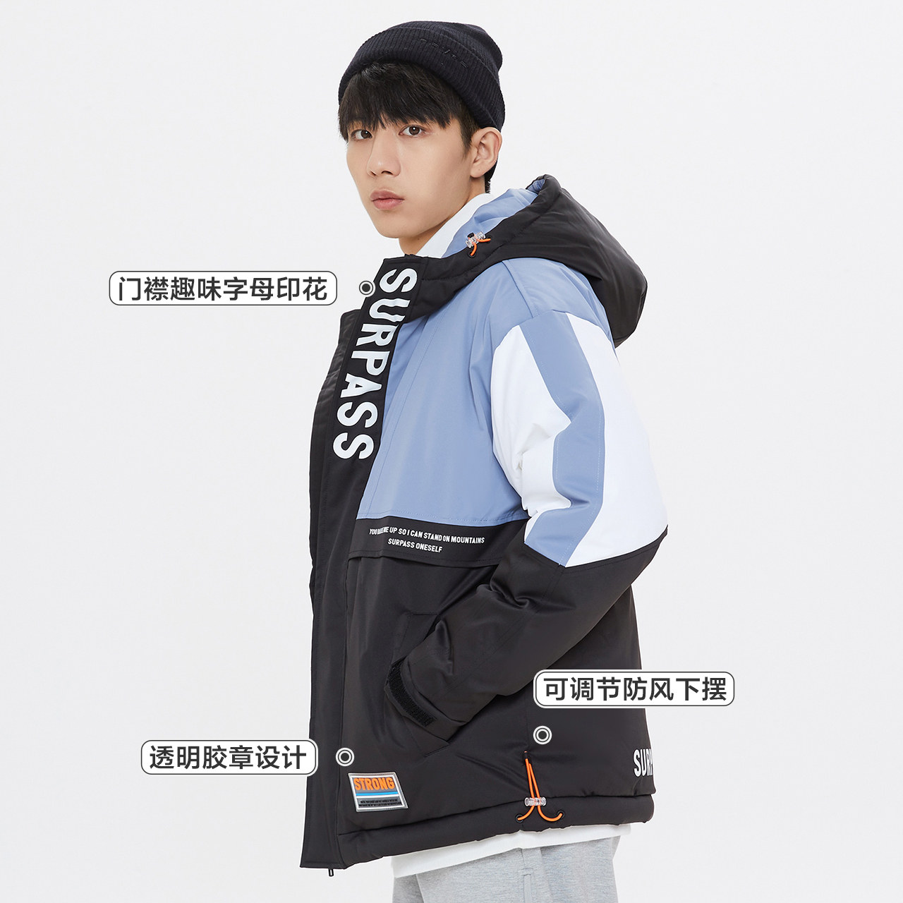 美特斯邦威工装男新款冬季潮羽绒服 美特斯邦威网店羽绒服