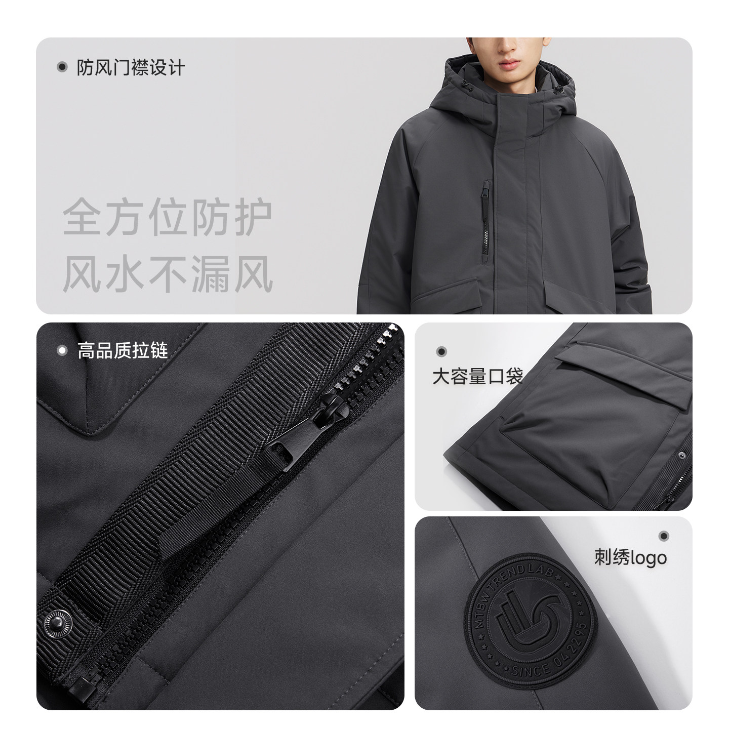 图 5