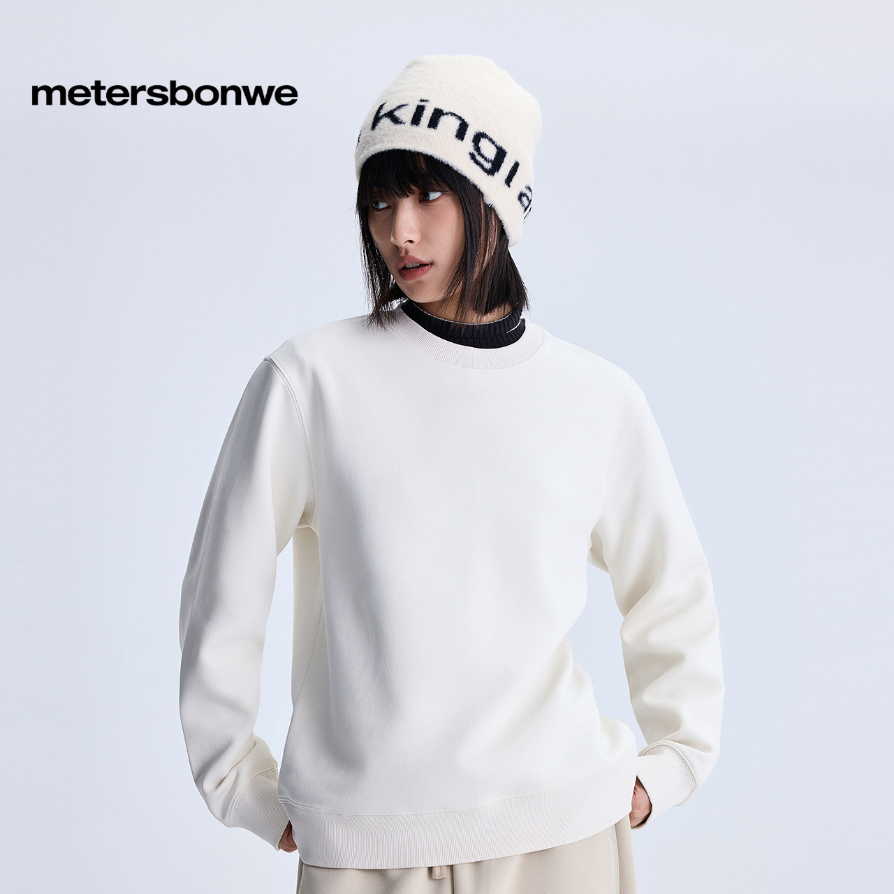 美特斯邦威基础圆领卫衣男女同款秋季新款舒适百搭纯色套头上衣男