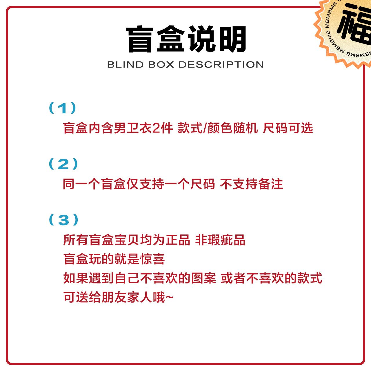 美特斯邦威男卫衣秋季长袖休闲潮流 美特斯邦威网店卫衣