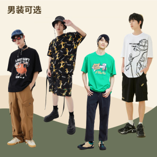 美特斯邦威情侣款休闲时尚潮流情侣装