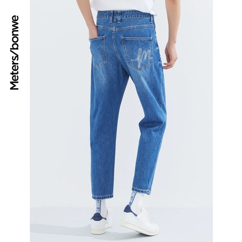 Летние хлопковые джинсы, тонкие штаны для отдыха