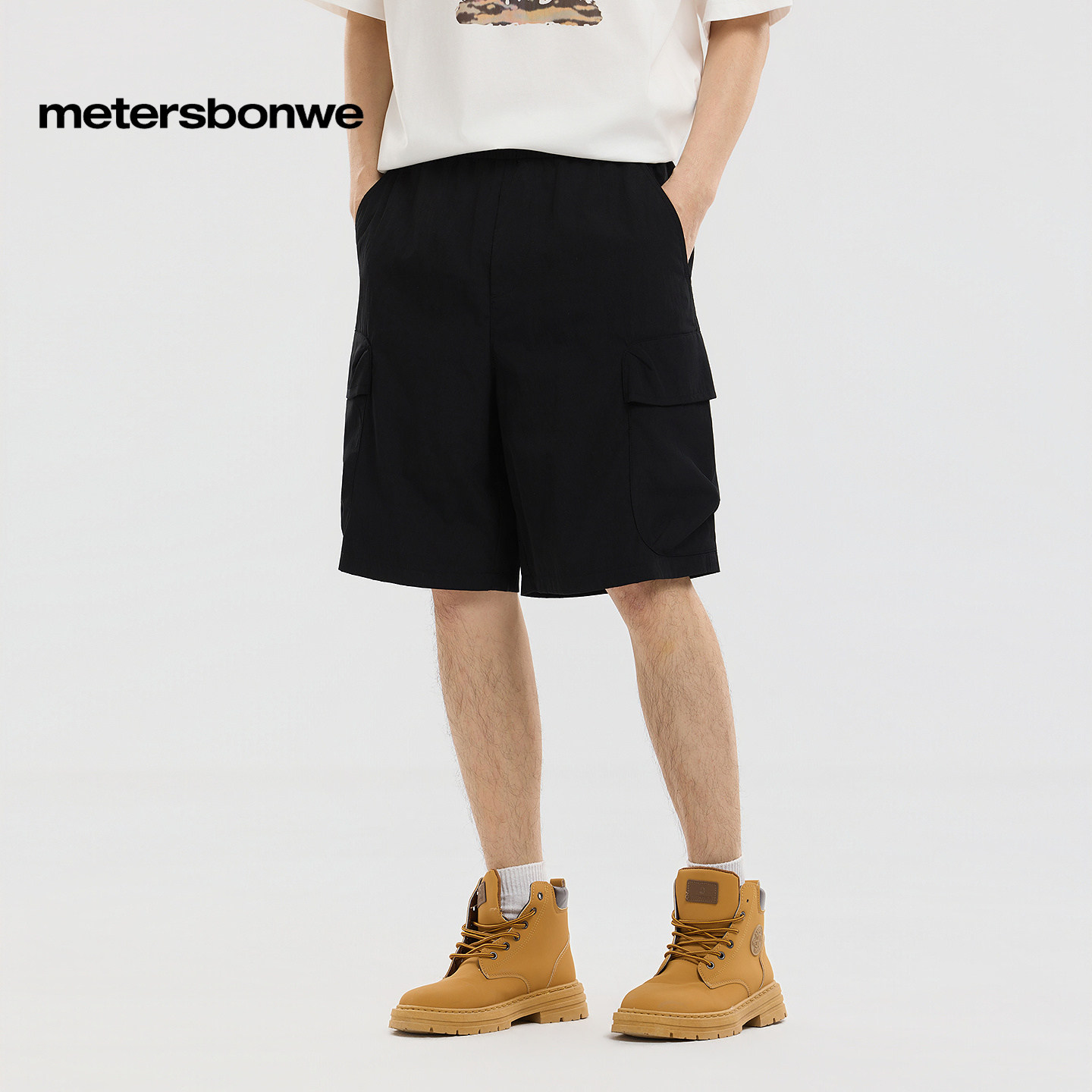 Metersbonwe solid color casual straight pants
