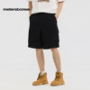 Metersbonwe solid color casual straight pants
