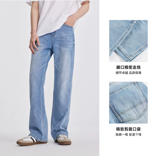 Светлые демисезонные эластичные джинсы, износостойкий приталенный комбинезон, осенние, средняя посадка, свободный прямой крой