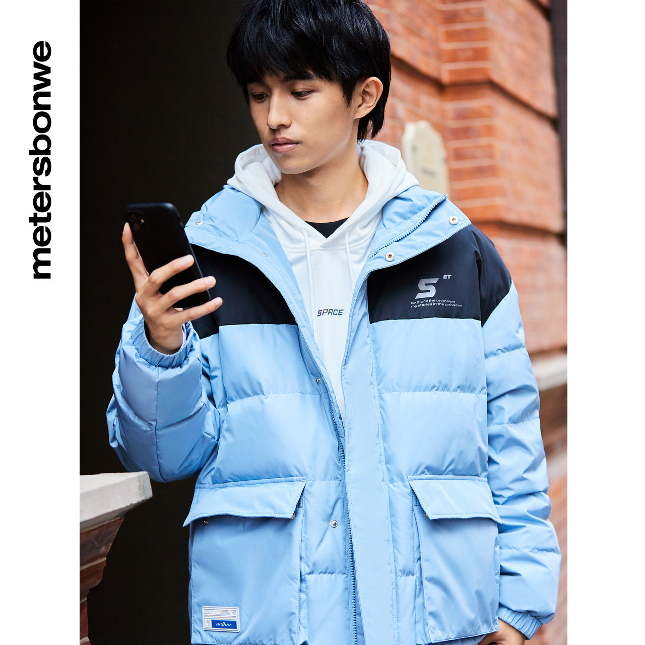 美特斯邦威男士2021冬季新款羽绒服 美特斯邦威网店羽绒服