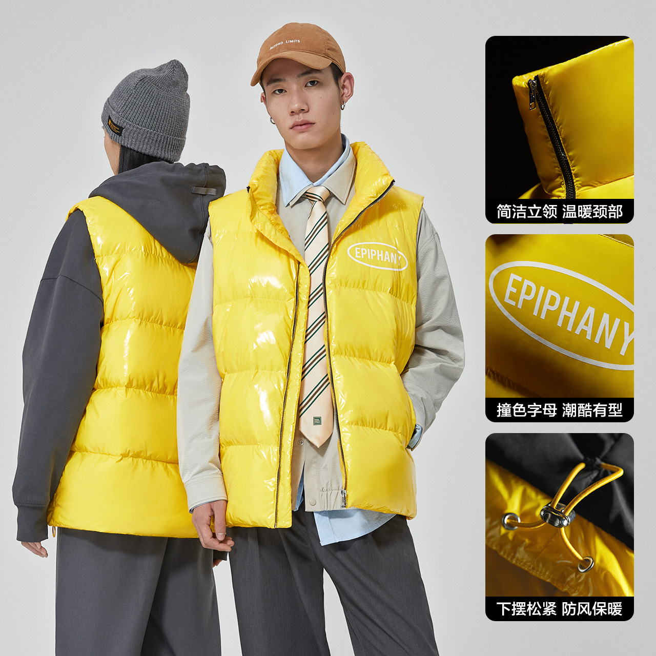 美特斯邦威亮面男女冬季马甲羽绒服 美特斯邦威网店羽绒服