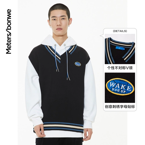 Мужской модный осенний ретро свитер без рукавов, оверсайз, V-образный вырез