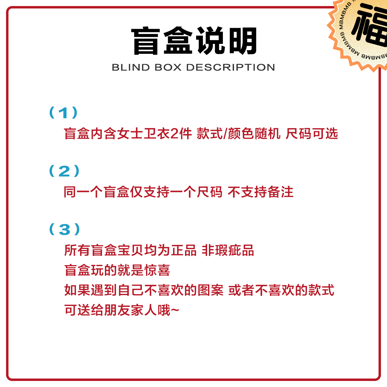 美特斯邦威套头上衣秋冬季休闲甜美 美特斯邦威网店卫衣/绒衫