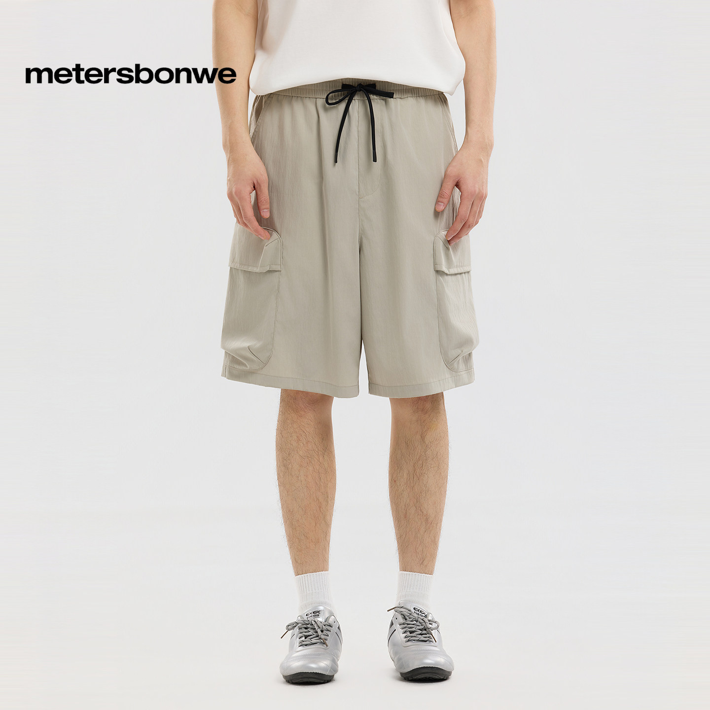 Metersbonwe solid color casual straight pants