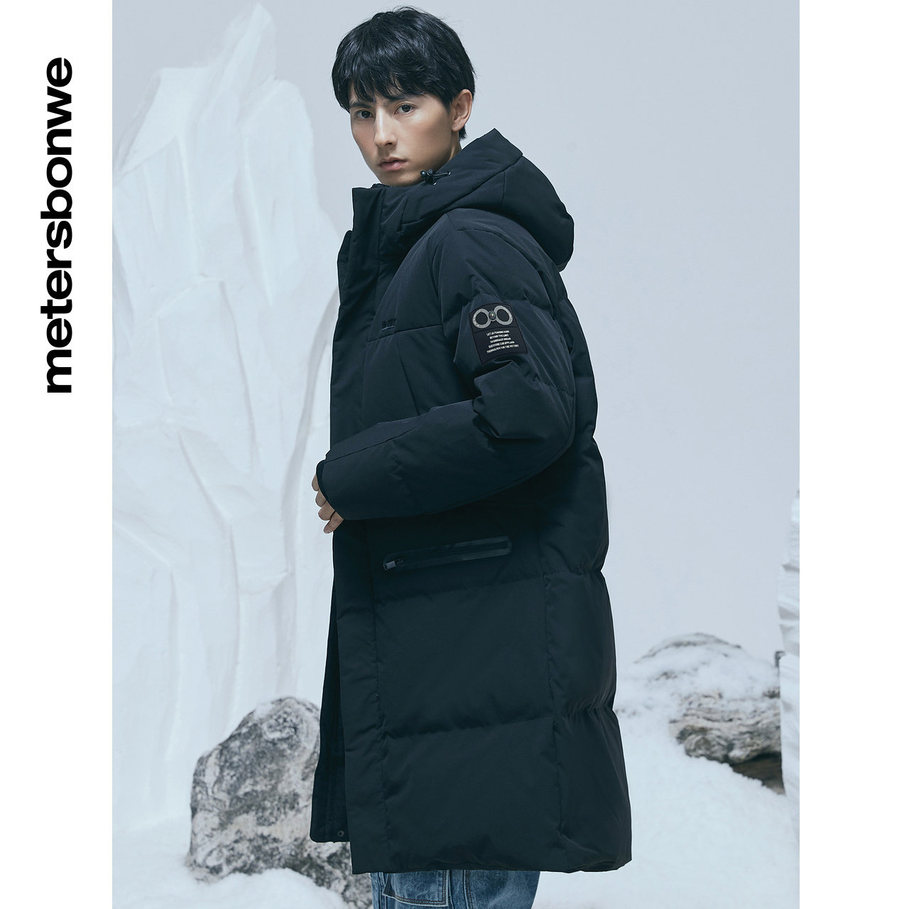 美特斯邦威极寒长款羽绒服男连帽zz 美特斯邦威网店羽绒服