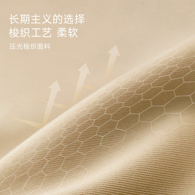 Metersbonwe autumn and winter coat men Metersbonwe autumn and winter coat men