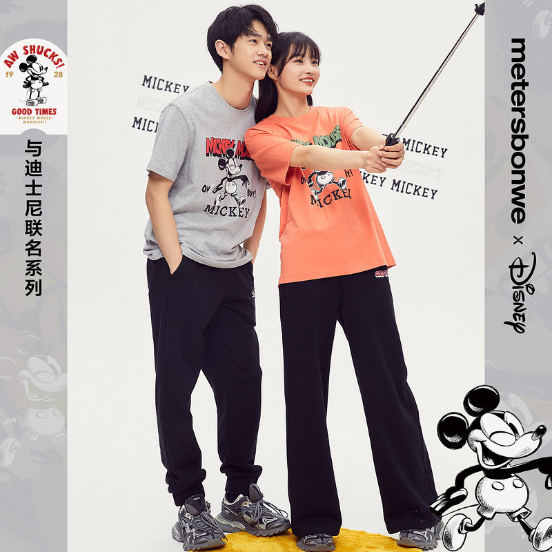  美特斯邦威网店T恤