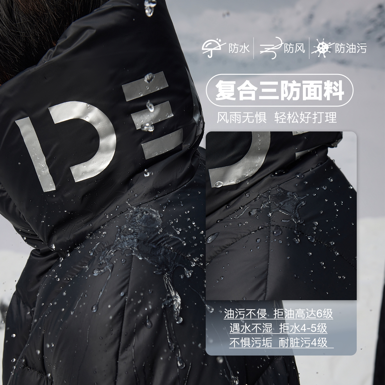 图 5