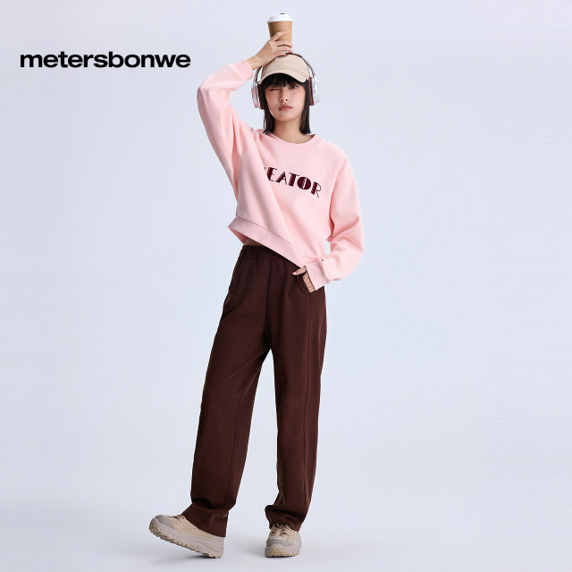 Metersbonwe women wear cute cotton loose sweatshirt