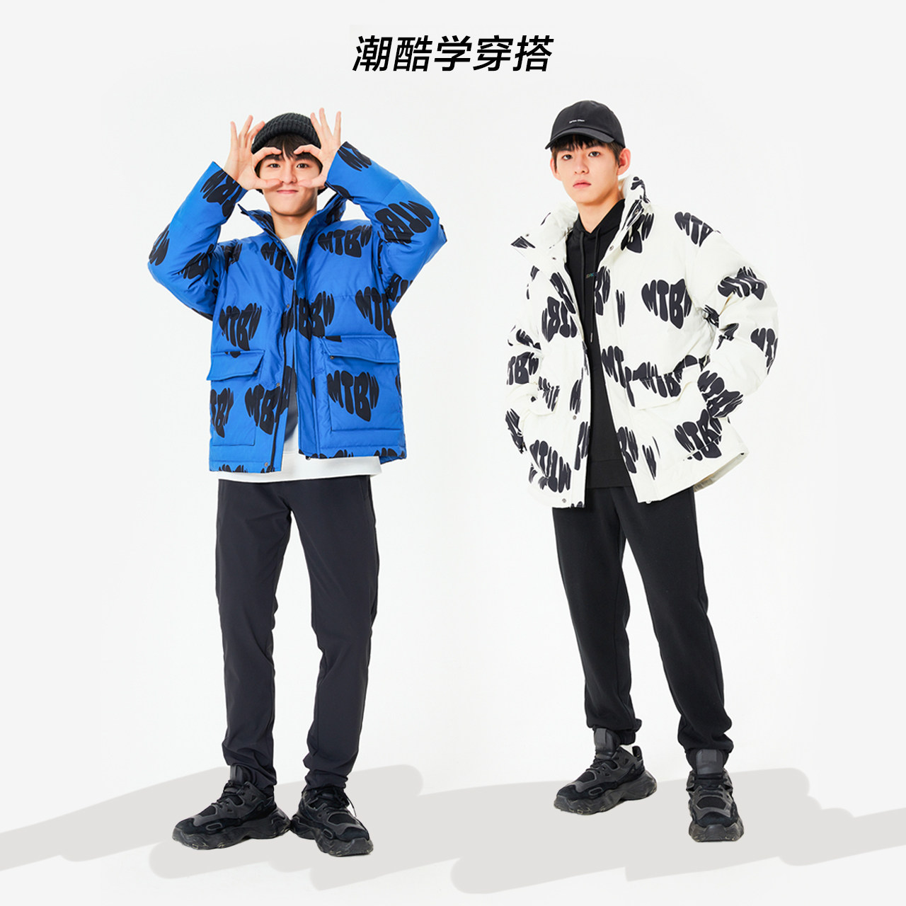 美特斯邦威羽绒服男2021新款 美特斯邦威网店羽绒服