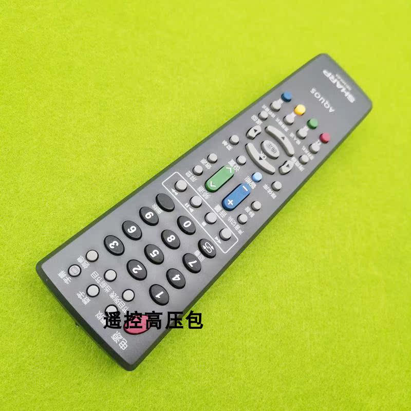 正品原厂原装夏普 GB134WJSA LCD-65/58/55/50/48/40S3A 遥控器 - 图1
