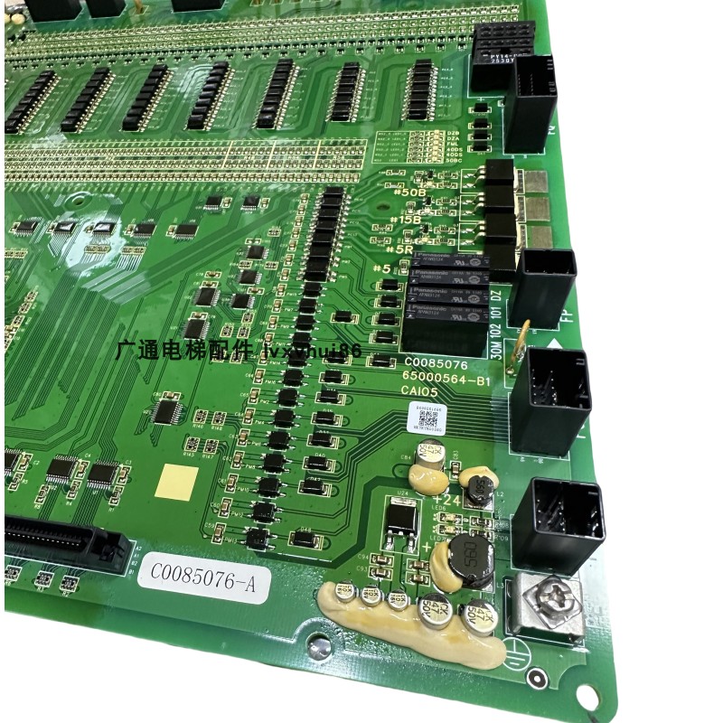 日立电梯主板CA9-MPU-LCA/MCA R-L C0085076主板CAIO5 65000564-B - 图3