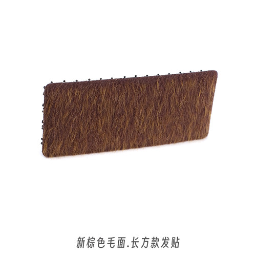 Kamipita发贴女网红魔术贴头饰长方形毛面低调百搭刘海贴 - 图3