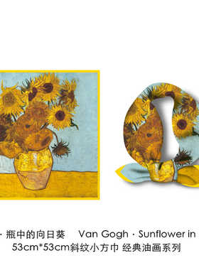 新款野玫瑰油画印花围巾梵高