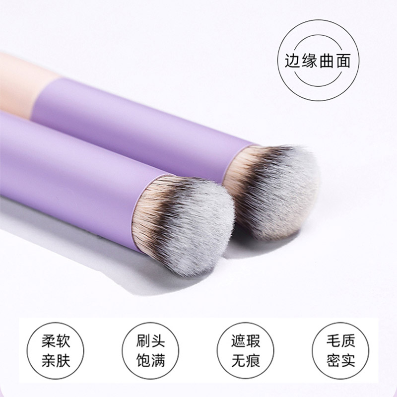 AKF270遮瑕刷斜头遮暇笔圆头扁眼线刷卧蚕眉粉刷刀锋散粉底刷新手,淘宝优惠券,粉丝福利购,淘宝优惠卷