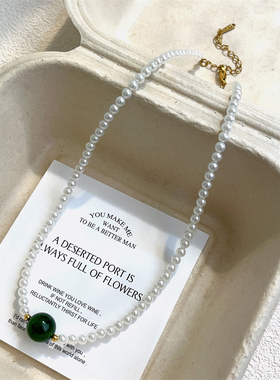 玛瑙玉髓女款手工串珠项链