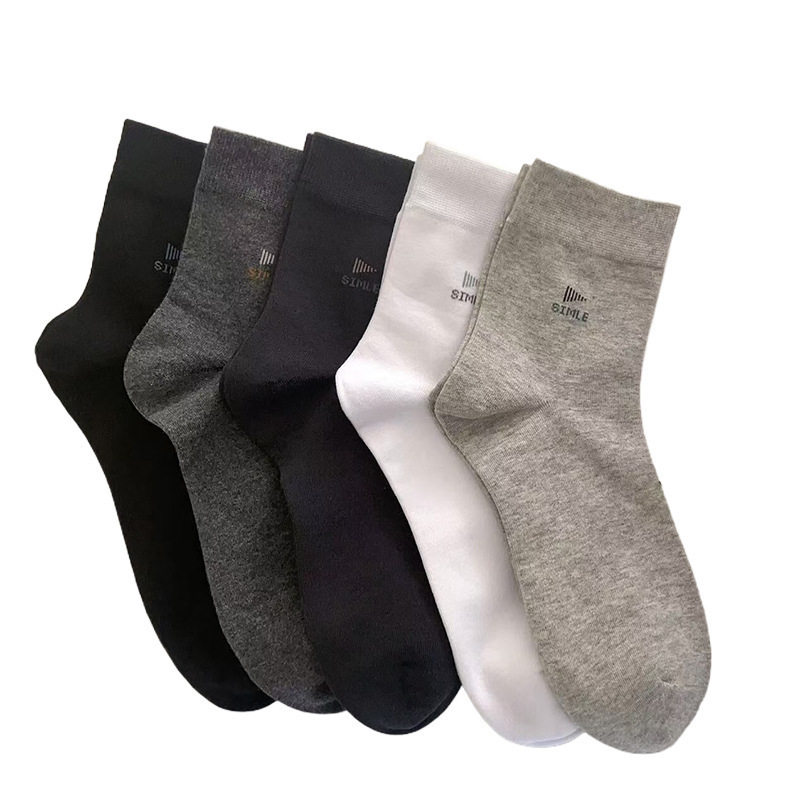秋冬款抗起球抗菌防臭柔软舒适加厚中筒时尚休闲商务男袜,淘宝优惠券,粉丝福利购,淘宝优惠卷