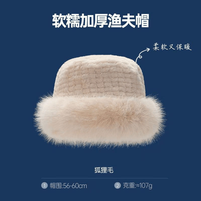 帽子秋冬季渔夫帽加厚保暖百搭大头盆帽显脸小大帽檐毛绒水桶冬天,淘宝优惠券,粉丝福利购,淘宝优惠卷