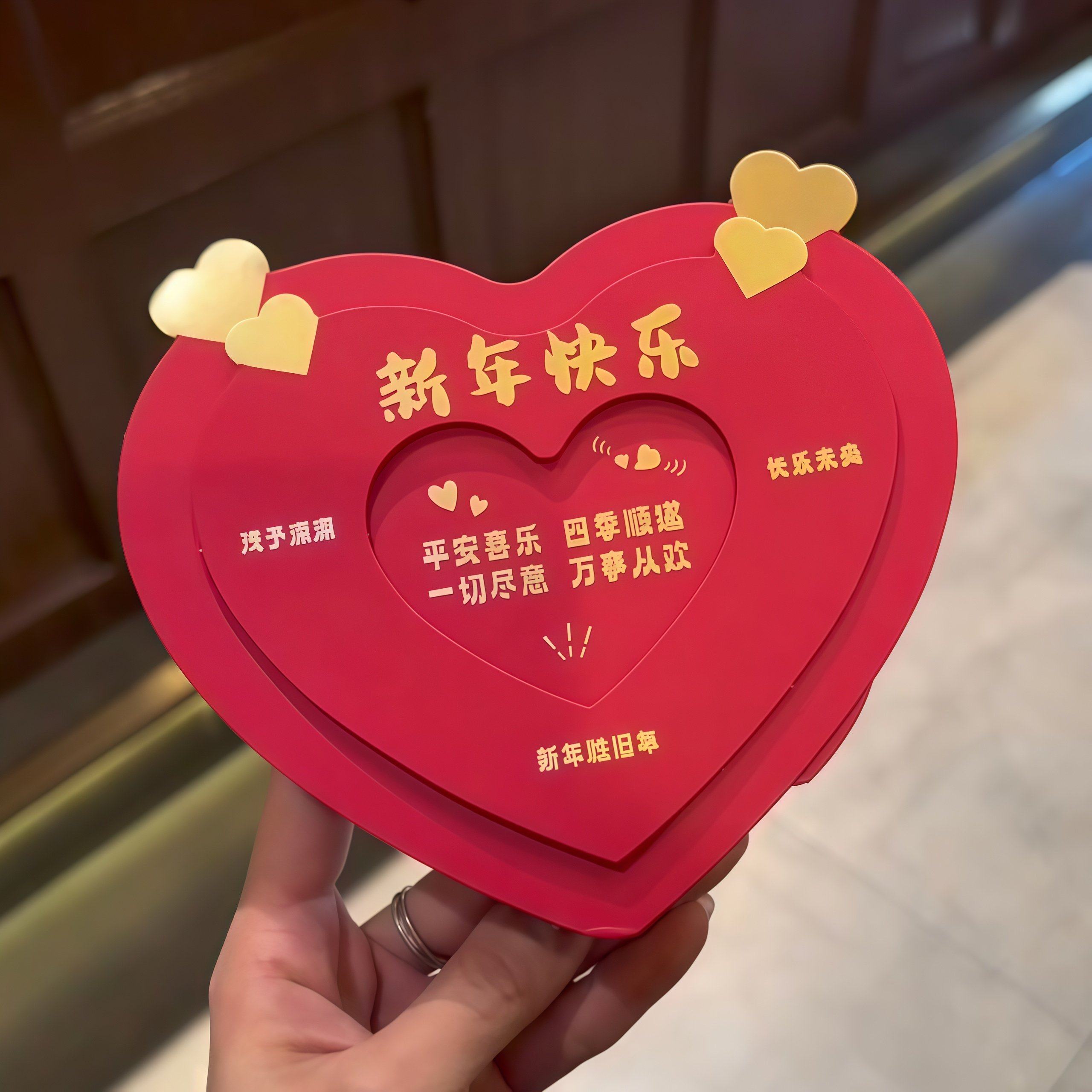 新年爱心折叠红包2026马年氛围感抽拉利是封春节喜庆立体压岁钱包,淘宝优惠券,粉丝福利购,淘宝优惠卷