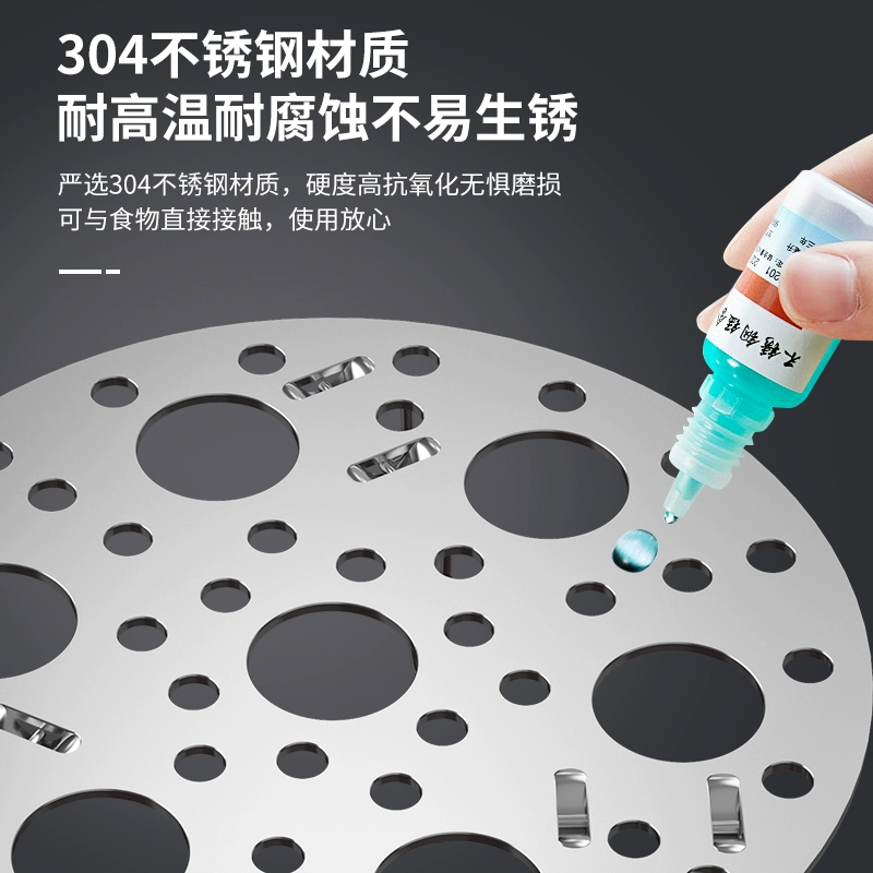 不锈钢蒸架家用加厚多功能不锈钢蒸格圆形可折叠高脚万厨房蒸盘能,淘宝优惠券,粉丝福利购,淘宝优惠卷