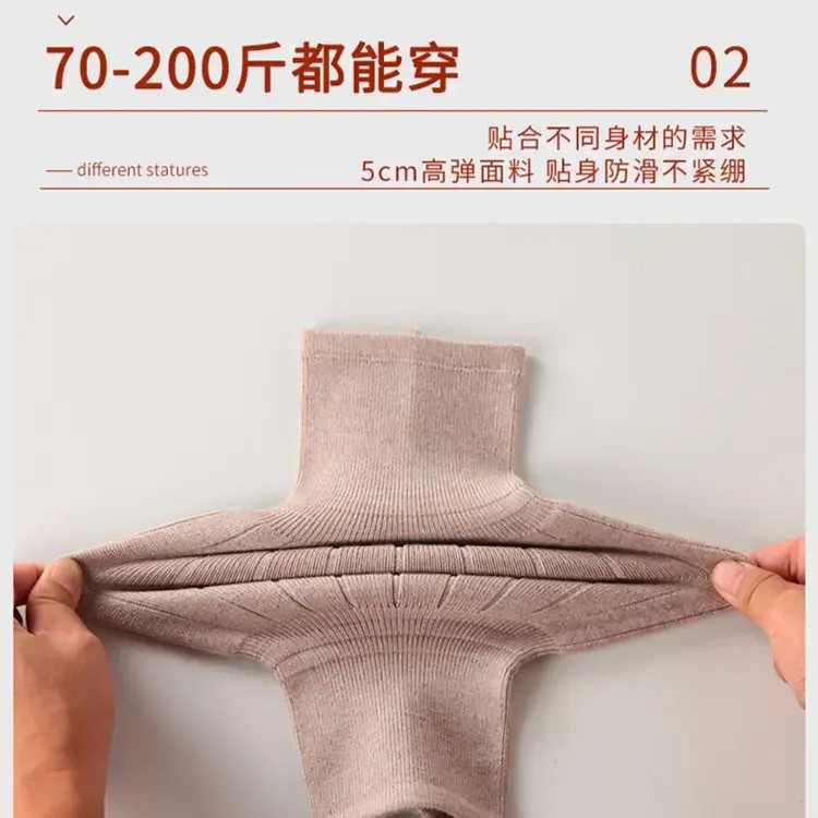 护膝盖保暖男女老寒腿秋冬老年人加厚加绒护关节套加长防寒防护,淘宝优惠券,粉丝福利购,淘宝优惠卷