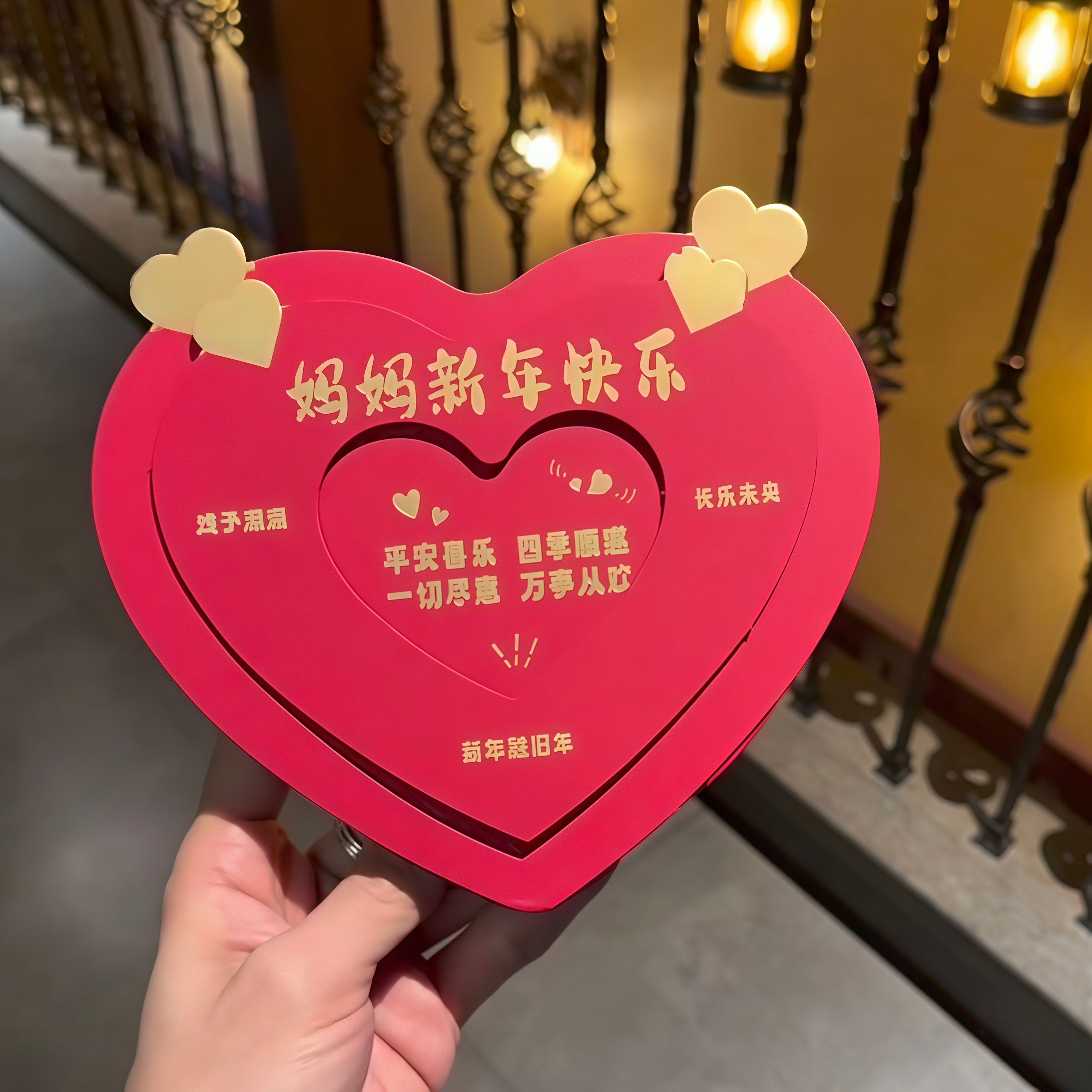 新年爱心折叠红包2026马年氛围感抽拉利是封春节喜庆立体压岁钱包,淘宝优惠券,粉丝福利购,淘宝优惠卷