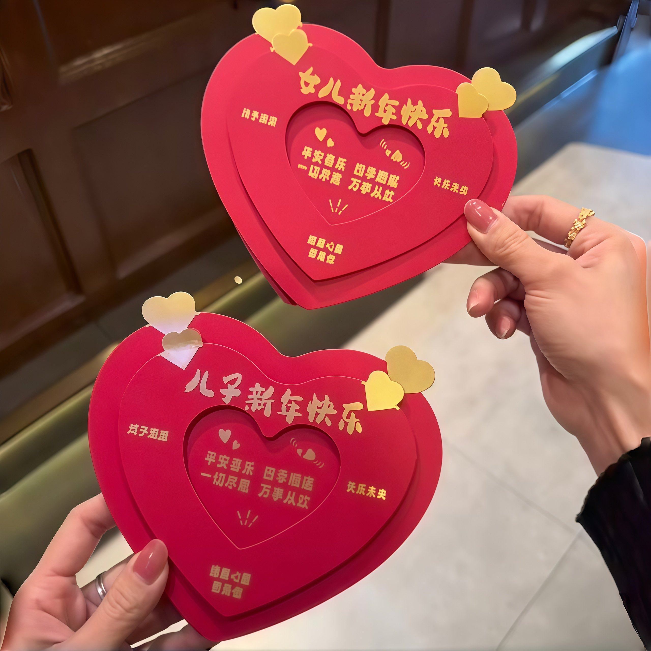 新年爱心折叠红包2026马年氛围感抽拉利是封春节喜庆立体压岁钱包,淘宝优惠券,粉丝福利购,淘宝优惠卷