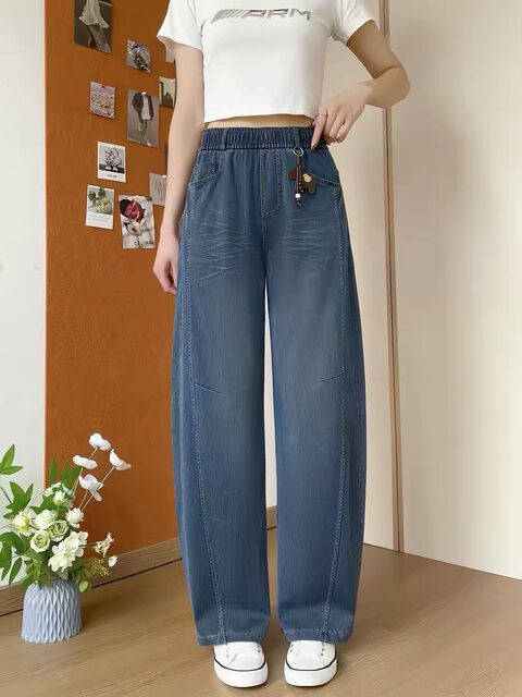 Jeans summer, ຄົນອັບເດດ: ແລະ versatile machete pants, pants ຂາກ້ວາງ