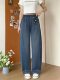 Jeans summer, ຄົນອັບເດດ: ແລະ versatile machete pants, pants ຂາກ້ວາງ