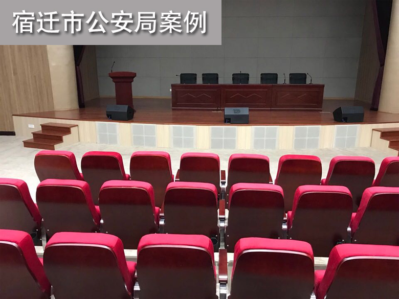 定做订制音箱网罩防护音响礼堂会议室影音室家庭影院防尘面罩面板 - 图2