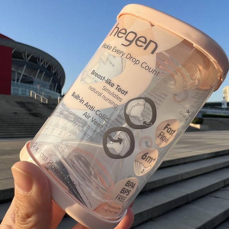 美购 Hegen 宽口硅胶奶嘴 PPSU奶瓶  宝宝婴儿喂奶用 123Y段,淘宝优惠券,粉丝福利购,淘宝优惠卷