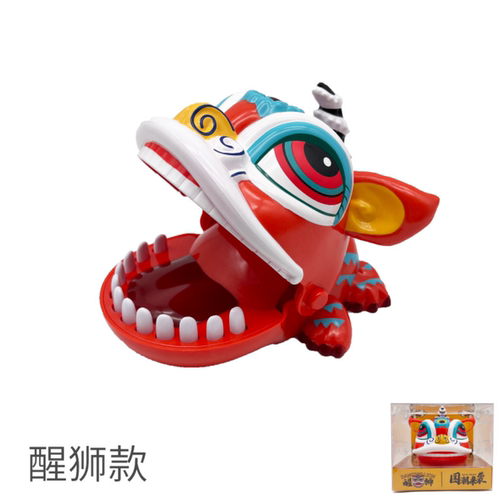 抖音整蛊玩具按压牙齿咬手指熊猫恶搞整人神器生日聚会搞怪道具 - 图3