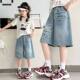 ເດັກຍິງ summer ຄົນອັບເດດ: denim ສັ້ນ cat