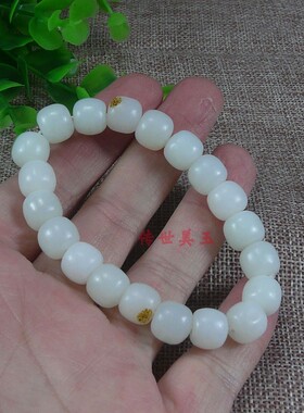 天然手串男女款新疆和田玉籽料