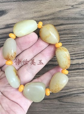 手串天然皮色男女款和田玉原石