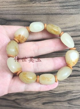 手串籽料真皮男女款和田玉原石