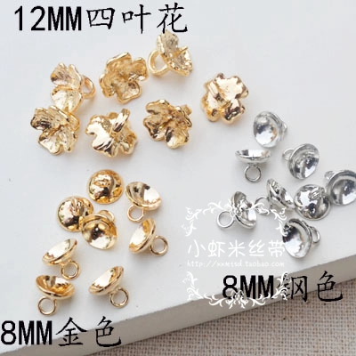 Лента, бусины, крышка, стеклянные аксессуары, аксессуар для волос, резинка для волос, «сделай сам»